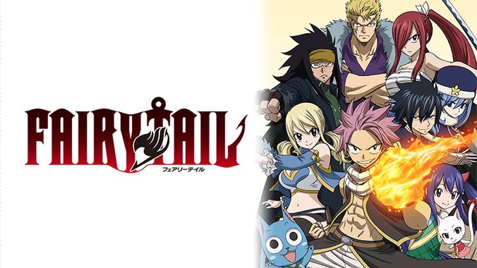 Fairy Tail ２期 のアニメ動画を全話無料視聴できるサイトまとめ 午後のアニch アニメの動画情報や考察まとめ