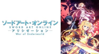 劇場版 魔法少女まどか マギカ 新編 叛逆の物語の動画を無料フル視聴できるサイトまとめ 午後のアニch アニメの動画情報や考察まとめ