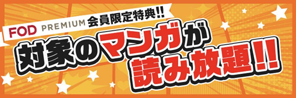 Re ゼロから始める異世界生活 2期 のアニメ動画を全話無料視聴できるサイトまとめ 午後のアニch アニメの動画情報や考察まとめ