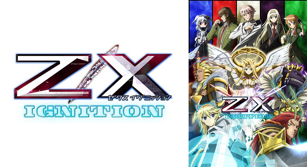 Z X Ignitionのアニメ動画を全話無料視聴できるサイトまとめ 午後の