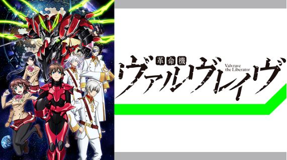 機動戦士ガンダムf91の動画を無料フル視聴できるサイトまとめ 午後のアニch アニメの動画情報や考察まとめ