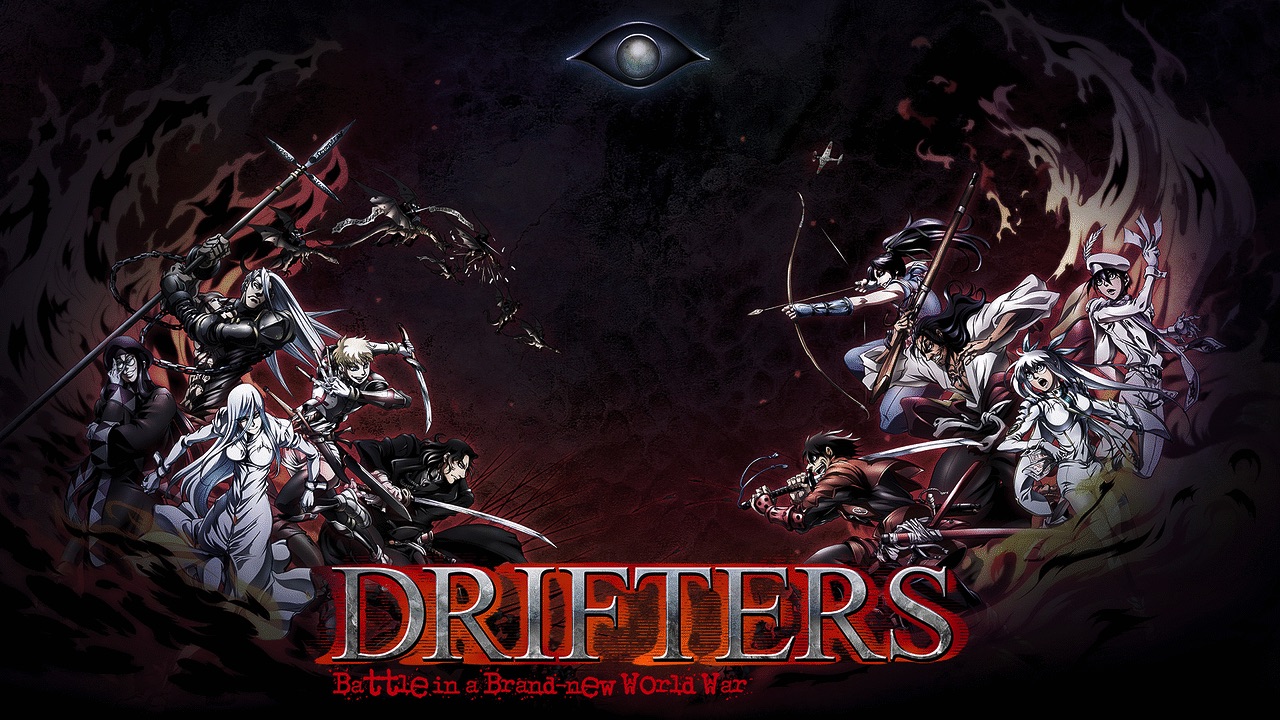 Drifters ドリフターズ のアニメ動画を全話無料視聴できるサイト