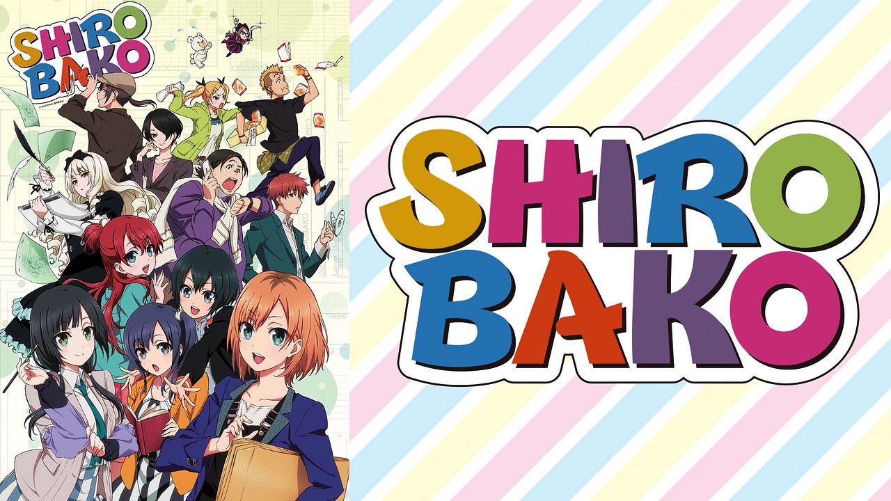 Shirobako シロバコ のアニメ動画を全話無料視聴できるサイトまとめ 午後のアニch アニメの動画情報や考察まとめ