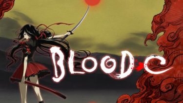 BLOOD-Cのアニメ動画を全話無料視聴できるサイトまとめ