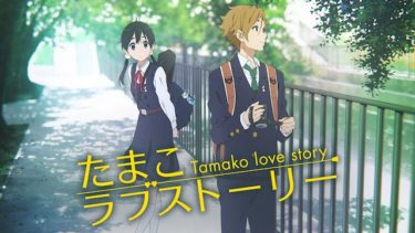 映画 銀魂 新訳紅桜篇の動画を無料フル視聴できるサイトまとめ 午後のアニch アニメの動画情報や考察まとめ